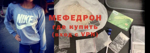 гашишное масло Майский