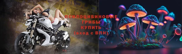 гашишное масло Майский