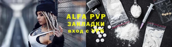 PSILOCYBIN Магадан