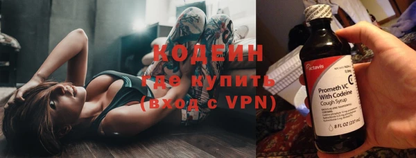 гашишное масло Майский