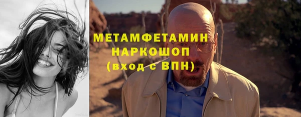PSILOCYBIN Магадан