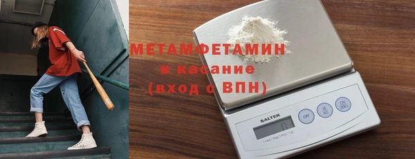 PSILOCYBIN Магадан