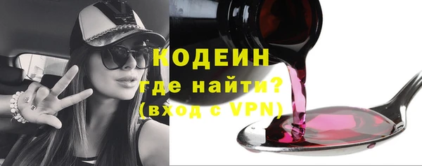 гашишное масло Майский