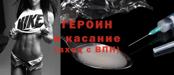 PSILOCYBIN Магадан