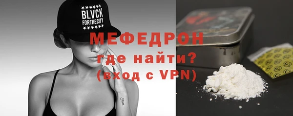 PSILOCYBIN Магадан
