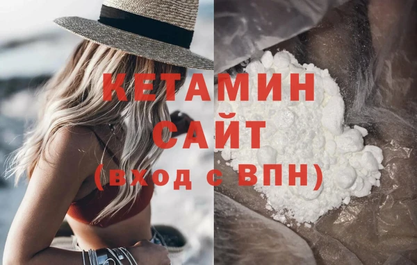 PSILOCYBIN Магадан