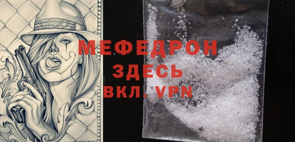PSILOCYBIN Магадан