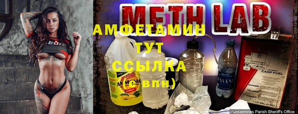 гашишное масло Майский