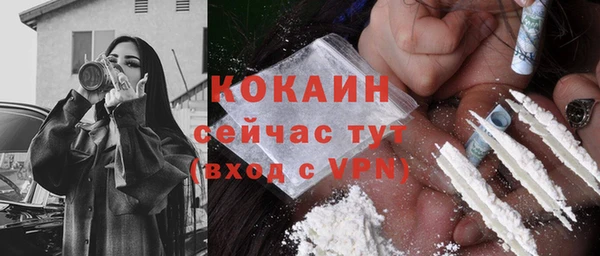 PSILOCYBIN Магадан
