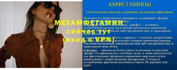 PSILOCYBIN Магадан