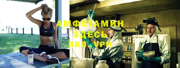 PSILOCYBIN Магадан