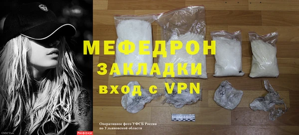 PSILOCYBIN Магадан