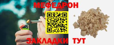 гашиш Гай