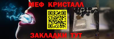 гашиш Гай