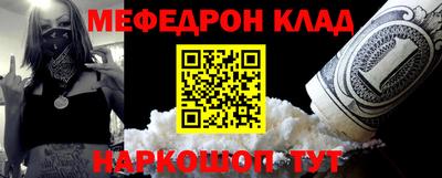 МДПВ Гатчина