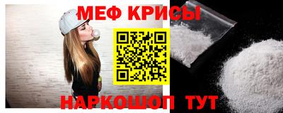 МДПВ Гатчина