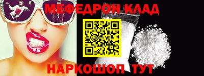 хмурый Берёзовский