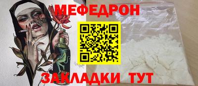 синтетический гашиш Беслан