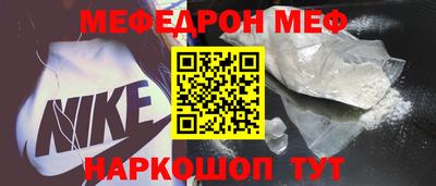 МДПВ Гатчина