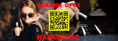 МДПВ Гатчина