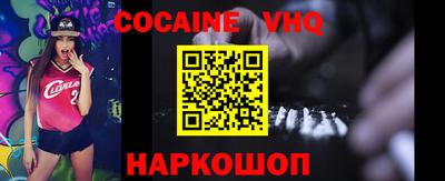 гашиш Гай