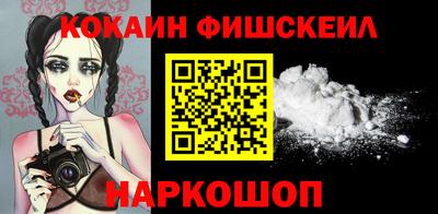 кристаллы Гагарин