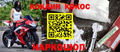 гашиш Гай