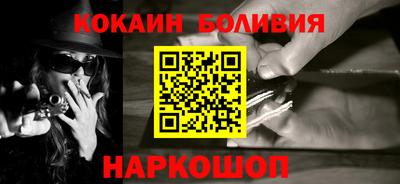 эйфоретик Бузулук