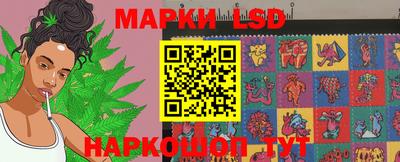 гашиш Гай