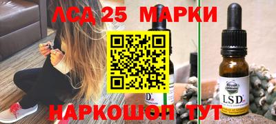 гашиш Гай