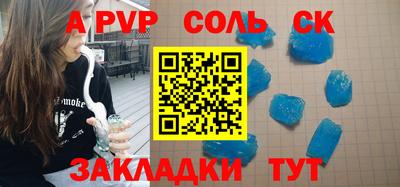 хмурый Берёзовский