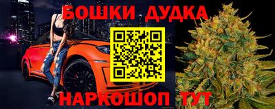 кристаллы Гагарин