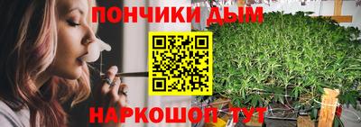 гидропоника Абинск
