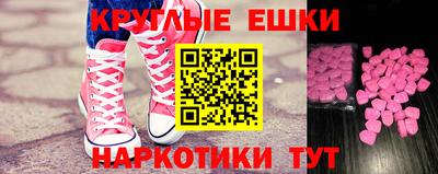 МДПВ Гатчина