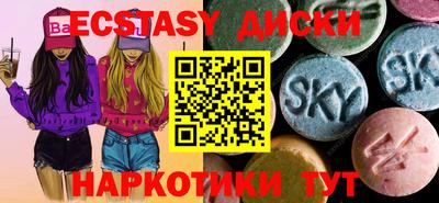 гашиш Гай