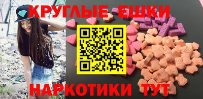 гашиш Гай