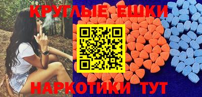 гашиш Гай