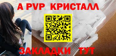 МДПВ Гатчина
