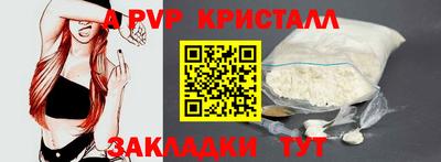 МДПВ Гатчина
