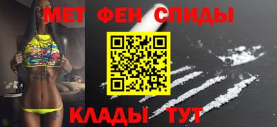 гашиш Бийск