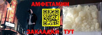 гашиш Бийск