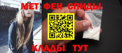 гашиш Гай
