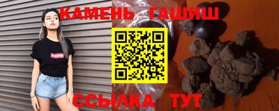 мефедрон Будённовск