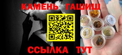 хмурый Берёзовский