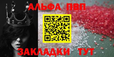 скорость mdpv Бугуруслан