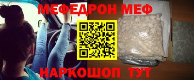 МДПВ Гатчина