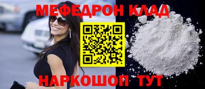 гашиш Гай