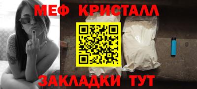 хмурый Берёзовский