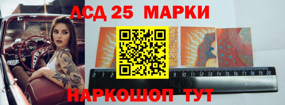 Меф Киров